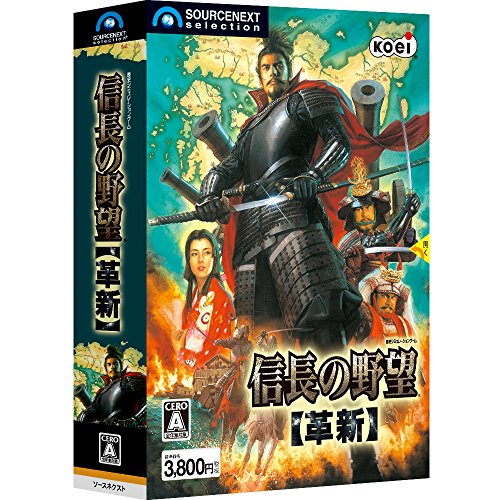 戦国時代にポケモン646匹をぶち込んでみた 実況 Part4 ニコニコ動画