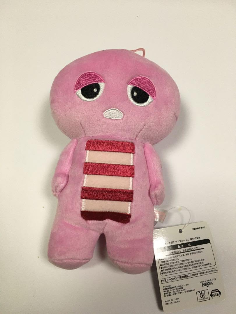 Amazon.co.jp: ガチャピン BIGぬいぐるみ ピンクガチャ ぬいぐるみ 2