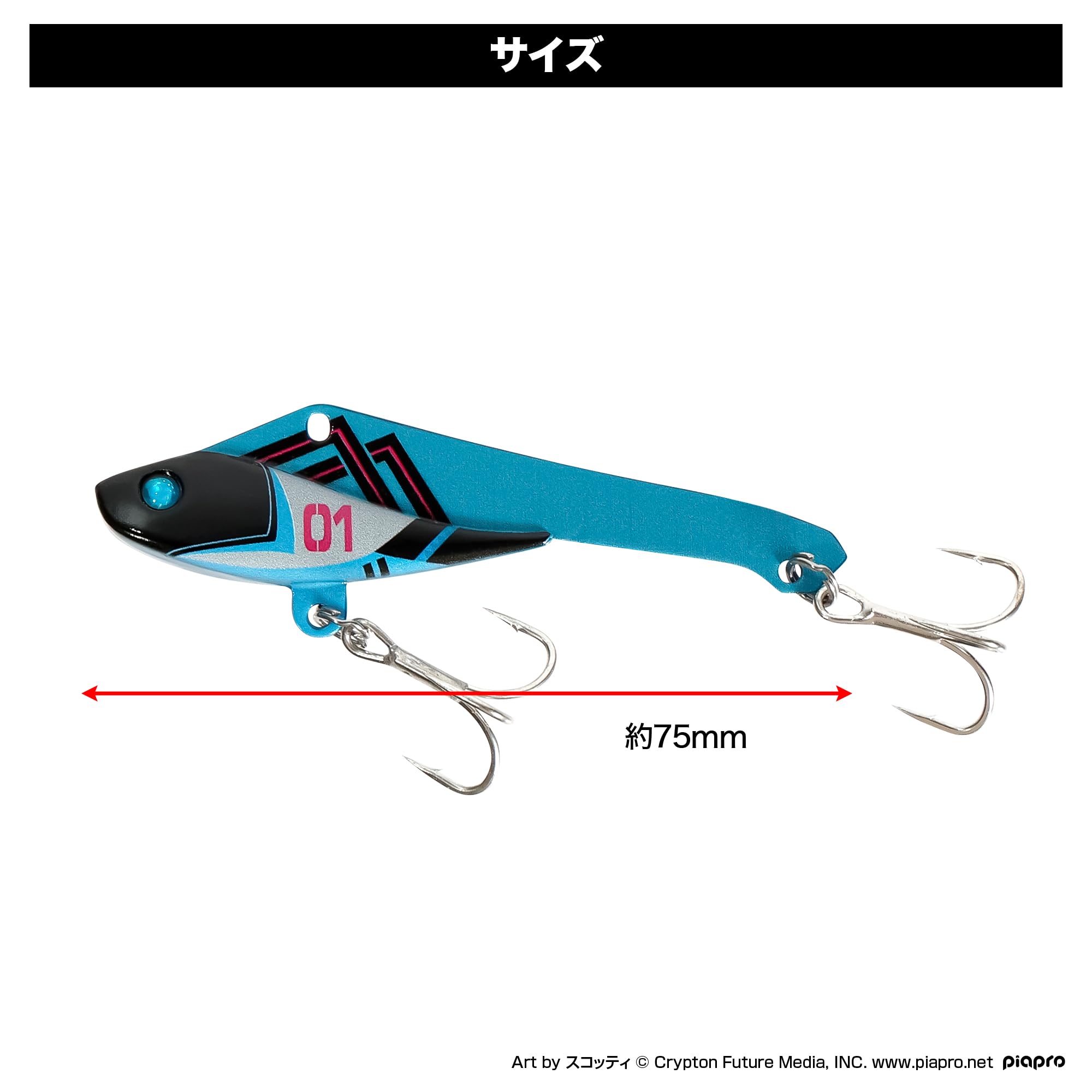 Amazon.co.jp: 初音ミク×DRESS ドレパンルアー ピアプロキャラクターズ 