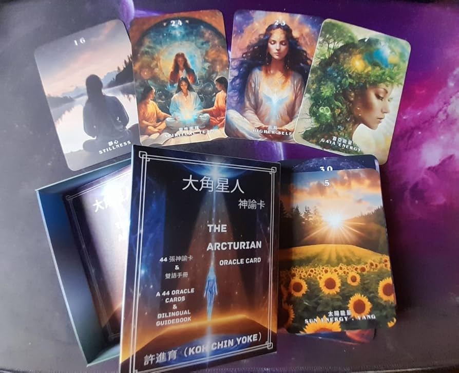 🎴THE ARCTURIAN ORACLE CARDS - A 44 ORACLE CARD & BILINGUAL