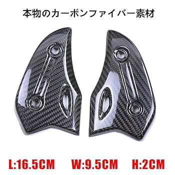 Amazon | Jecar スズキ GSX1300R 隼 2021-2024 Hayabusa用