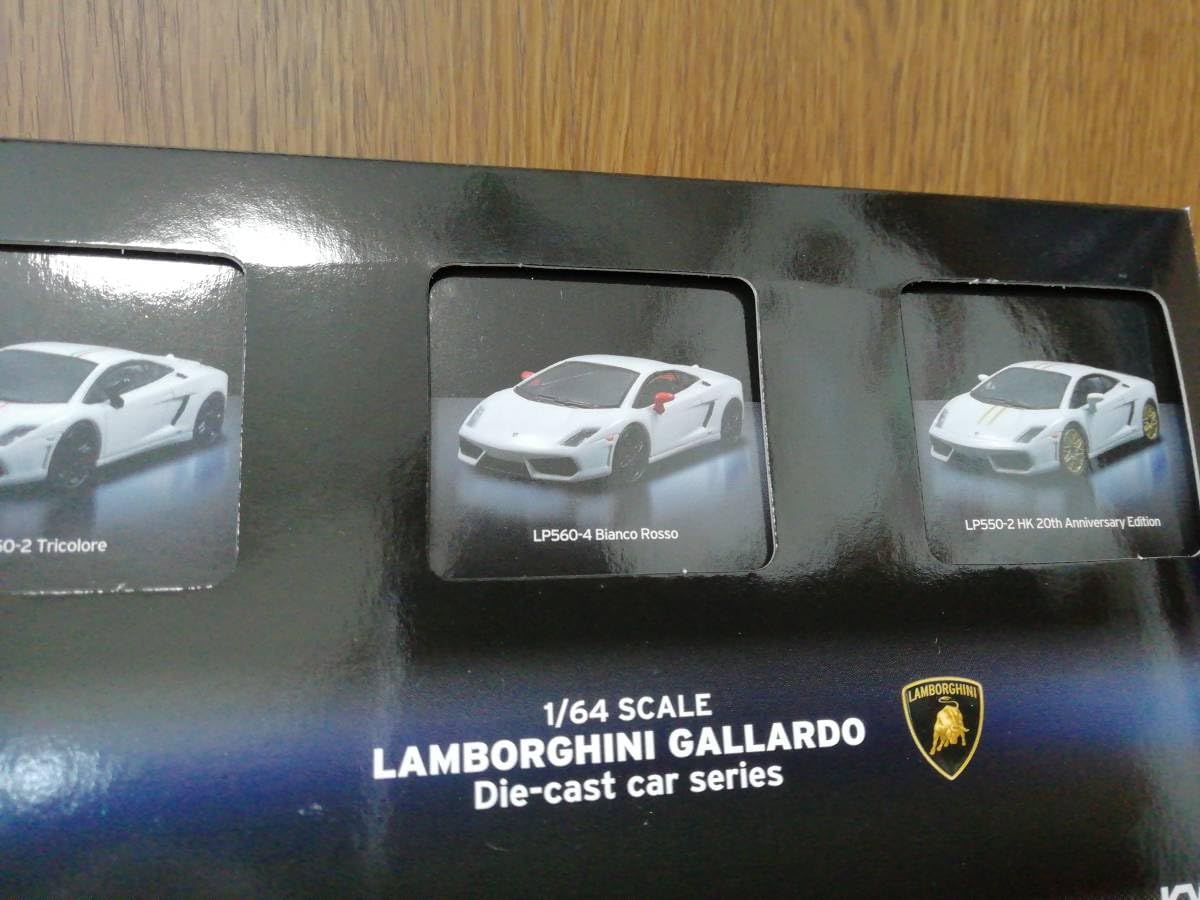 Amazon | 京商 1/64 ランボルギーニ ガヤルド LP550-2 Tricolore LP560