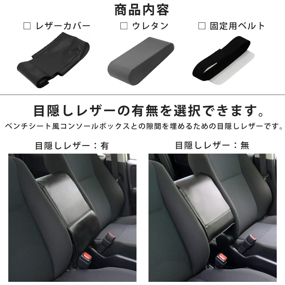 美品 80ノア ヴォクシー エスクァイア専用 サード 純正黒革ヘッドレストセット 美品 80ノア ヴォクシー エスクァイア専用 サード 純正黒革