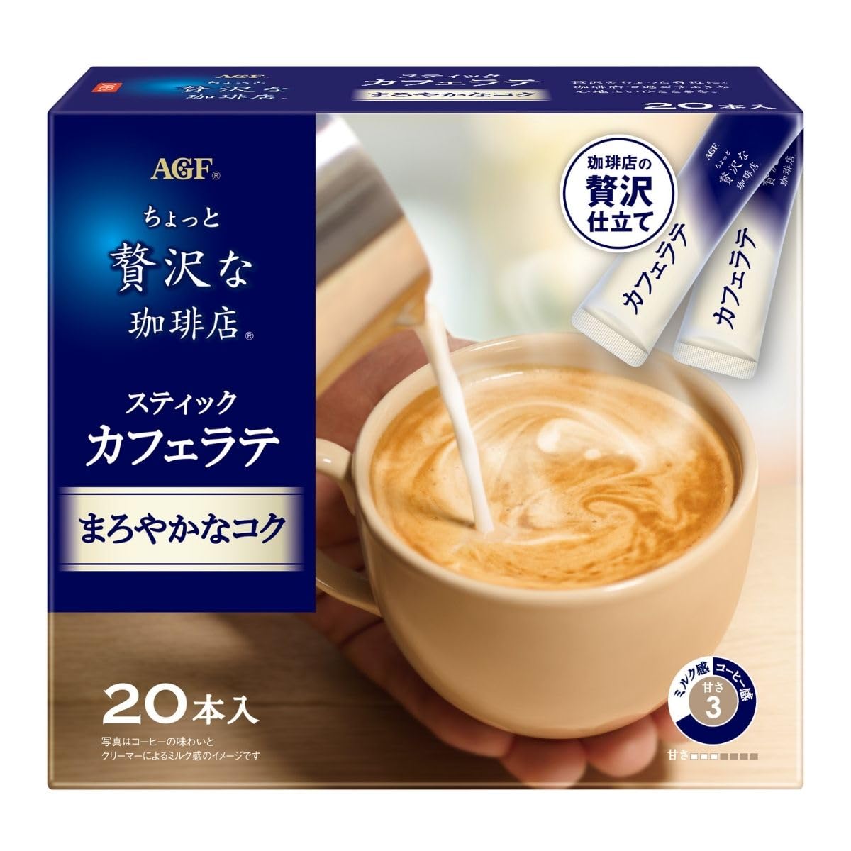 AGF ちょっと贅沢な珈琲店 スティックコーヒー まろやかなコク 20本 【 ス…