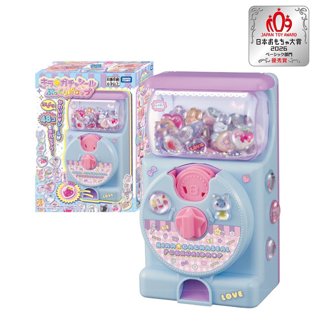タカラトミー キラガチャシール ぷっくりドロップ まとめ売り Amazon | タカラトミー(TAKARA TOMY) キラ☆ガチャシール ぷっくり