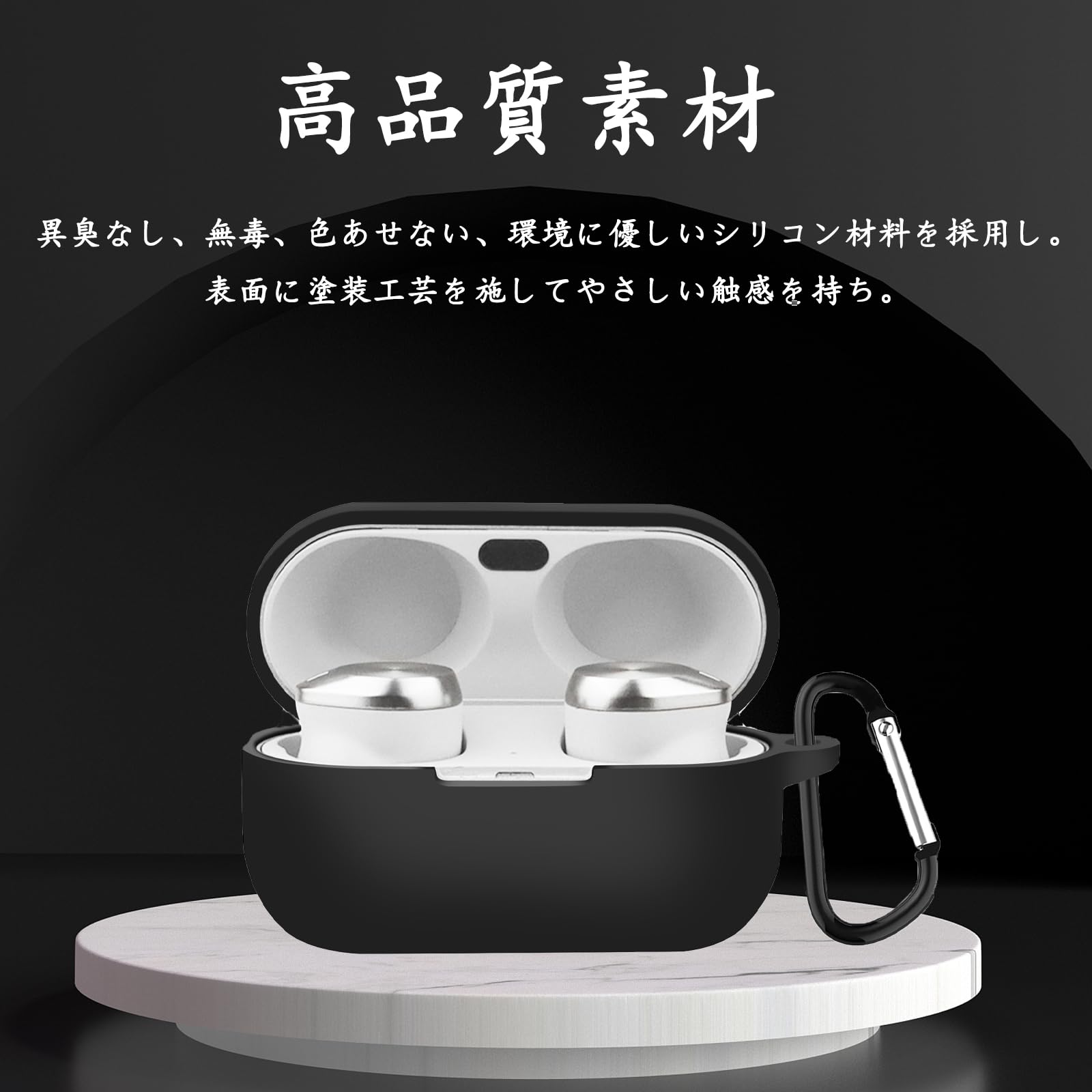 Amazon | BUITFOU Technics EAH-AZ80 ケース パナソニック Technics