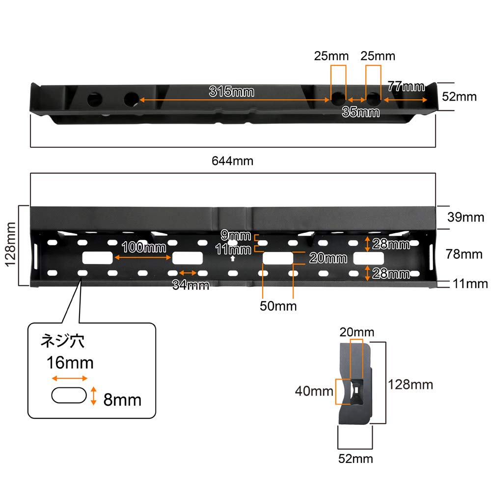 Amazon | テレビ 壁掛け 金具 37～65型 耐荷重35㎏ TVセッター