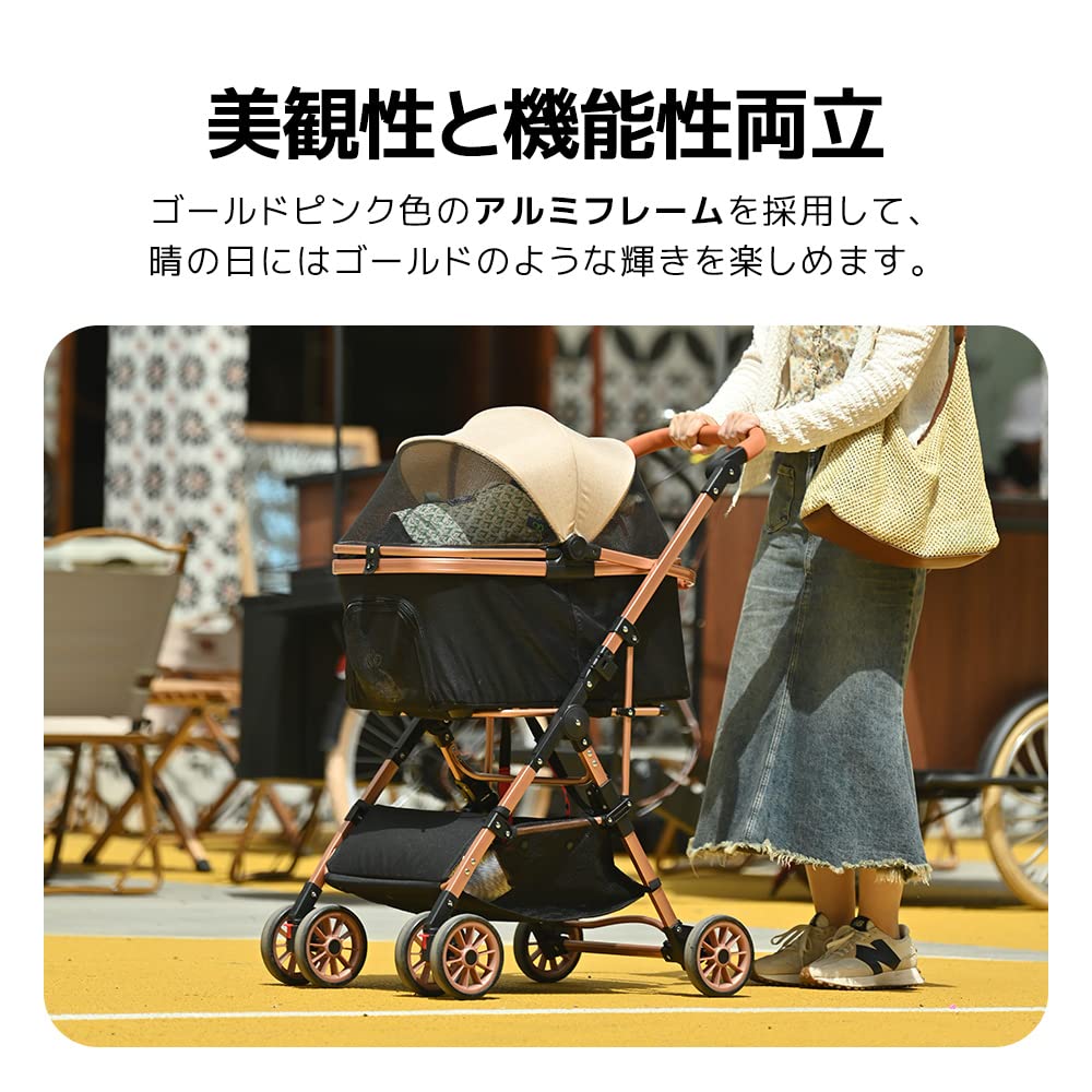 Amazon.co.jp: ペットカートアルミ製 分離式 取り外し可能 折りたたみ 