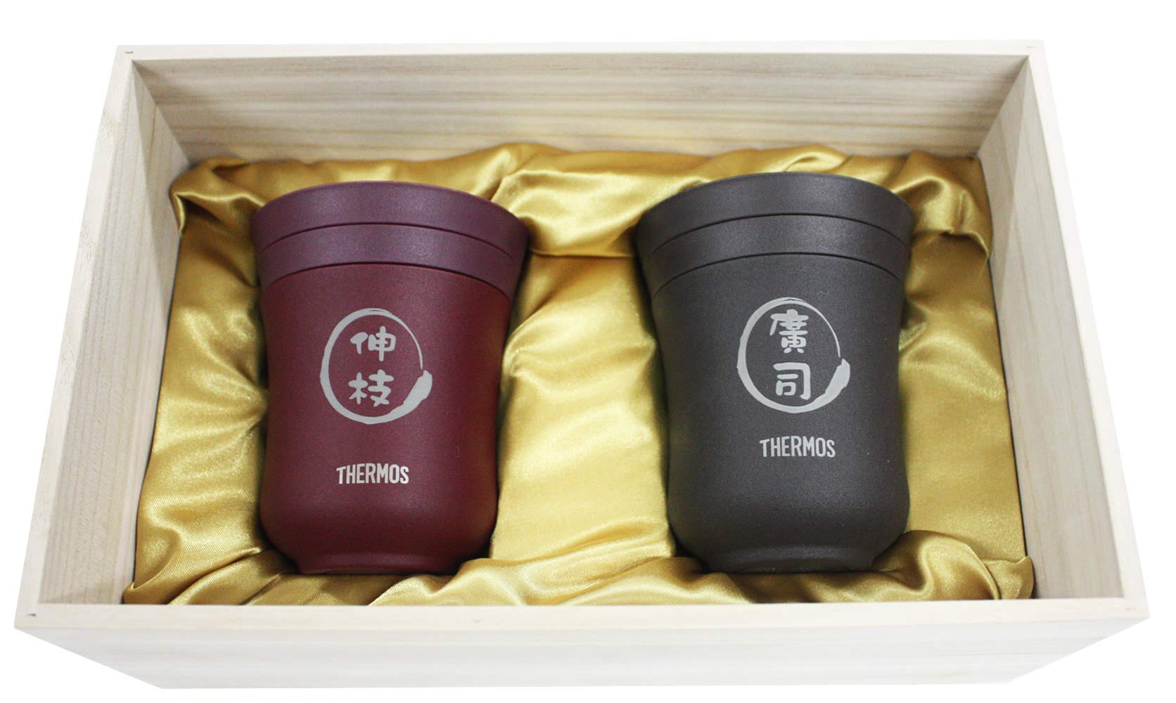 Amazon | おもしろ名札工房 THERMOS サーモス JCZ-200 湯呑み 名入れ