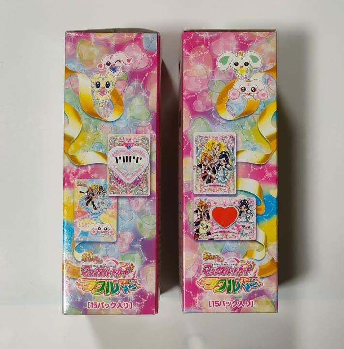 ふたりはプリキュア maxheart マックスハートカード ミラクルver. Amazon.co.jp: ふたりはプリキュアマックスハート マックス
