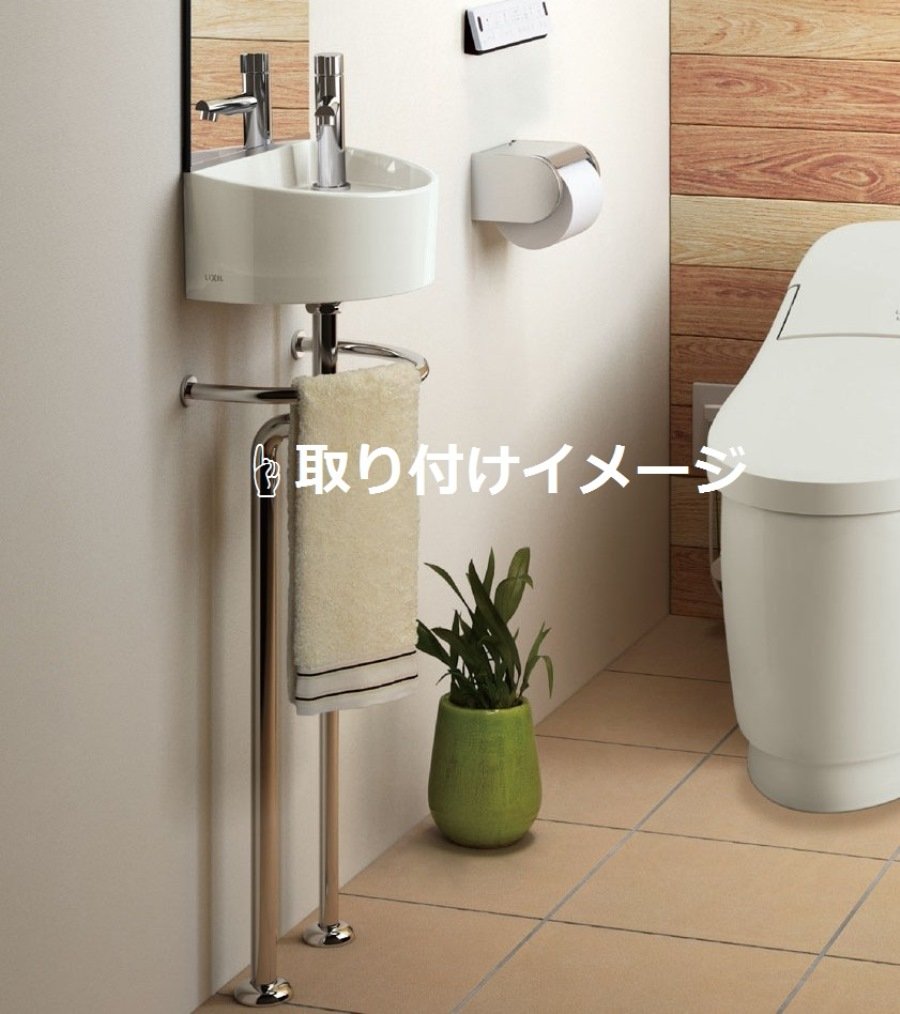 未使用　INAX　シャワートイレ　DT-BA282G-6L/BW1　タオルハンガー　ペーパーホルダー　水洗金具付　Y Amazon | LIXIL(リクシル) INAX トイレ手洗 タオル掛 292×191×30 KF-90