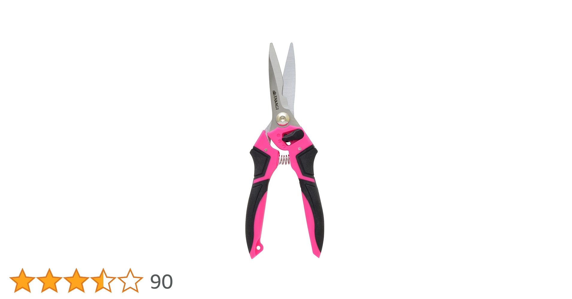 Amazon | 高儀(Takagi) 万能鋏 ロング ステンレス ワイヤーカット付 Amazon | 高儀(Takagi) 万能鋏 ロング ステンレス ワイヤーカット付