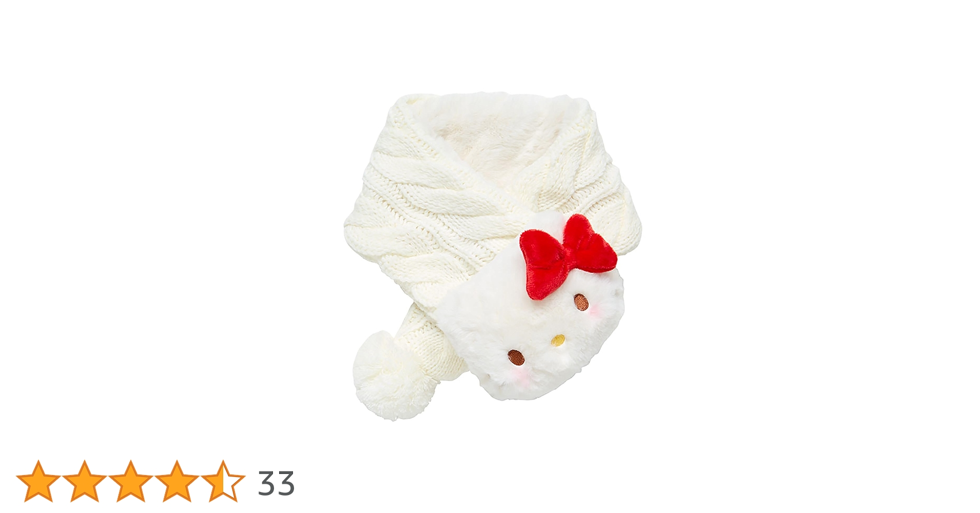 ハローキティ 雪だるま マスコット ぬいぐるみ ハローキティ 帽子 マフラー ハローキティ 雪だるま マスコット ぬいぐるみ ハローキティ