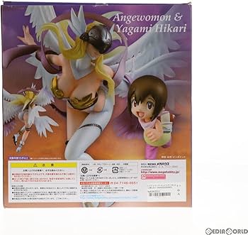 Amazon.co.jp: G.E.M.シリーズ エンジェウーモン&八神ヒカリ(やがみ