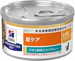 ヒルズ c/dマルチケア 156g缶 21缶セット Amazon.co.jp: ヒルズ 猫用 c/d シーディー マルチケア 尿ケア