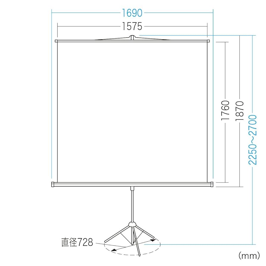 サンワサプライ　プロジェクタースクリーン 三脚式 80型 PRS-S80 サンワダイレクト本店 サンワサプライ【オフィス・PC周辺通販】