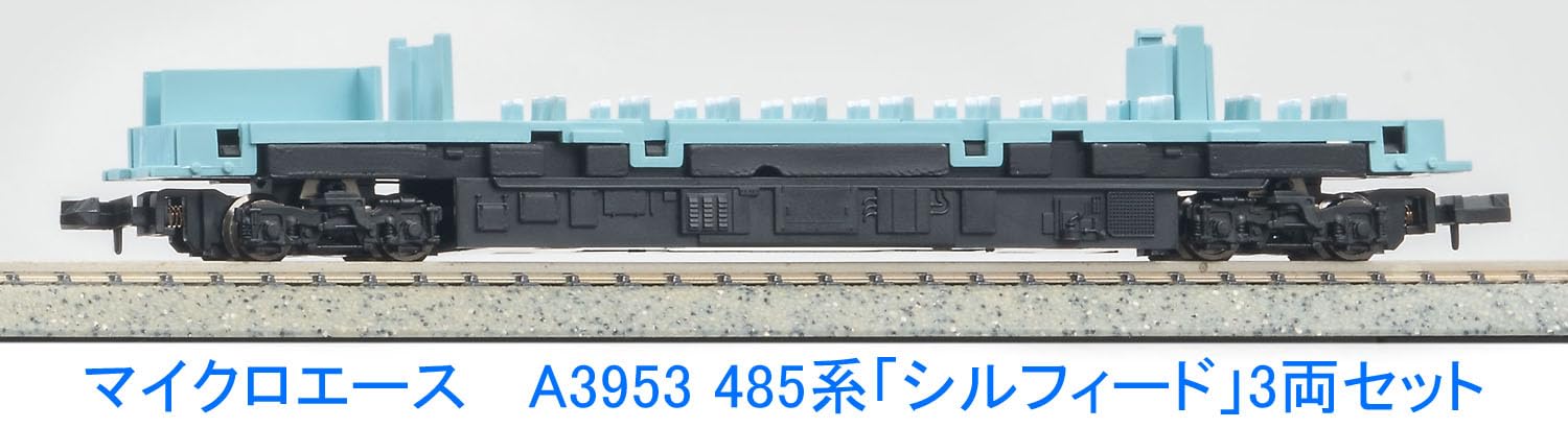 Amazon | マイクロエース Nゲージ 485系 「シルフィード」 3両セット  