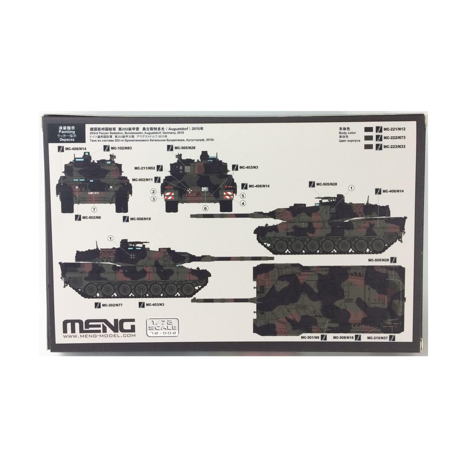 Meng model - niemiecki główny czołg bojowy leopard 2 a7