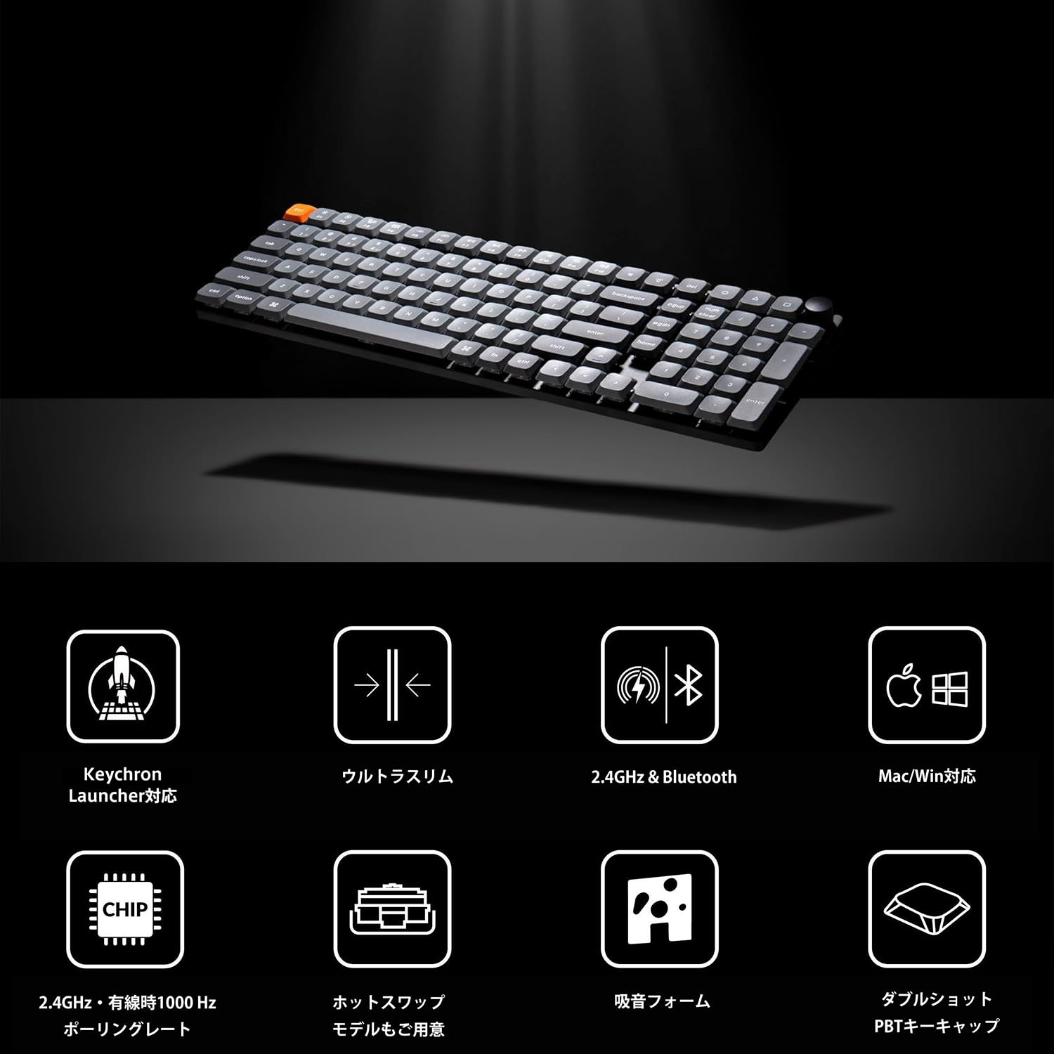 Amazon | 【国内正規品】Keychron K17 Max QMK/Launcher対応ワイヤレス