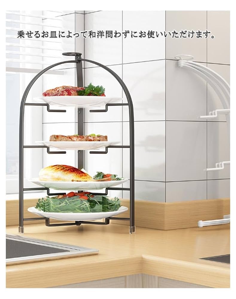 Amazon｜ケーキスタンド 折りたたみ 3段 4段 プレートスタンド