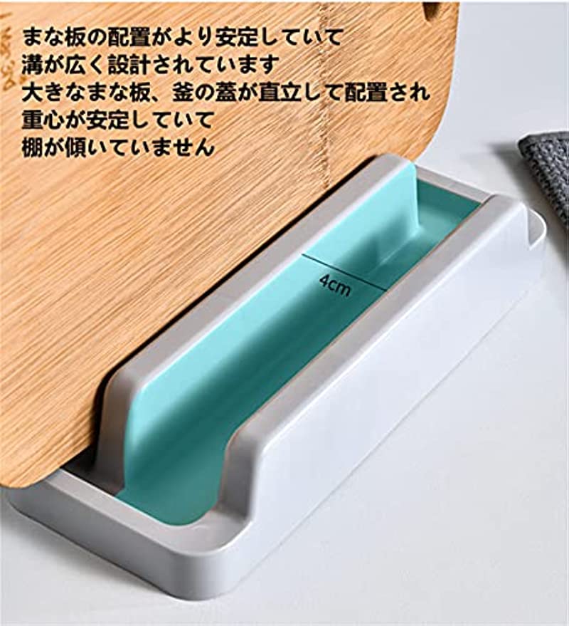 刃物収納棚包丁棚籠まな板一体刃物棚台所用品黒多機能台台M648 刃物収納棚包丁棚籠まな板一体刃物棚台所用品黒多機能台台M648