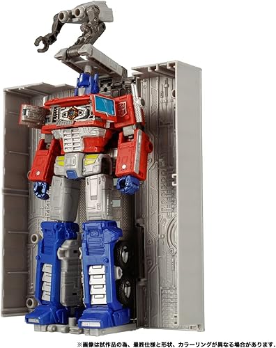 Miniatura 5 de Transformers Kingdom Series KD-19 Optimus Prime con remolque