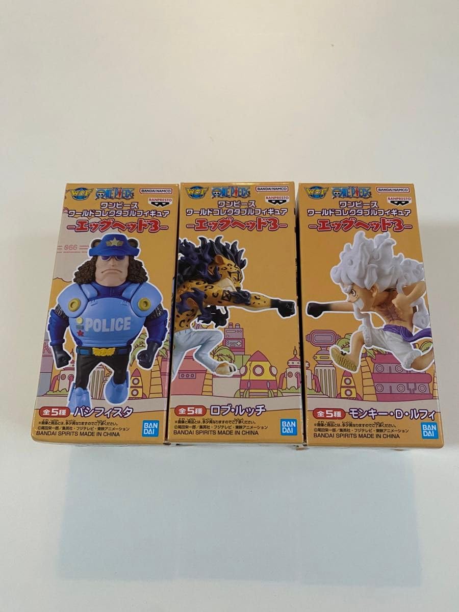Amazon.co.jp: ワンピ ース ワーコレ エッグヘッド3