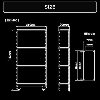 Amazon｜Bauhutte ( バウヒュッテ ) スリム ボトルラック ラージ