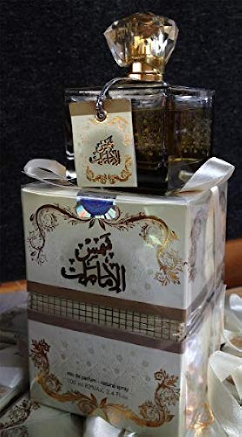 Ard Al Zafaran Shams Emirates Eau De Parfum -100ml