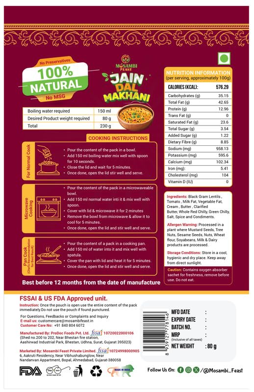 Image of MOSAMBI FEAST Ready to Eat Jain Dal Makhni | Zero Preservatives | Rich & Creamy