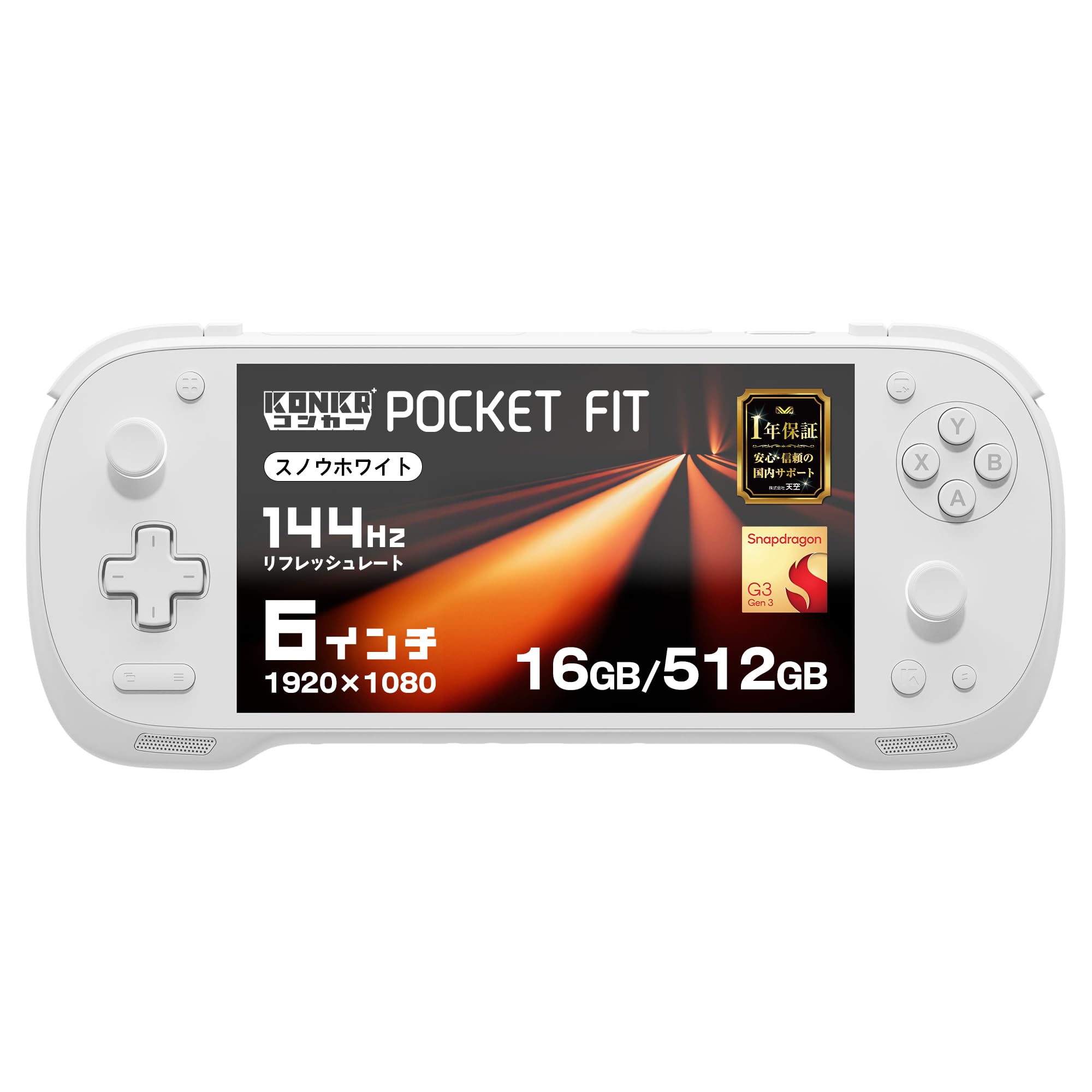 Amazon.co.jp: KONKR Pocket Fit コンカーポケットフィット 国内正規版