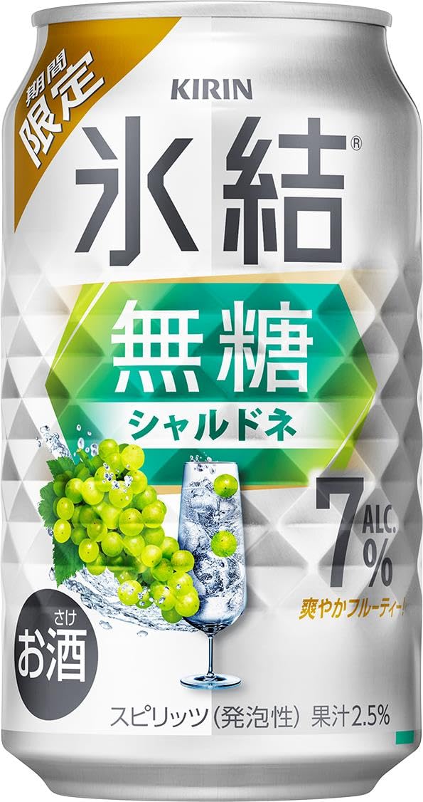 Amazon.co.jp: 氷結無糖 シャルドネ Alc.7% 350ml 24本 サワー