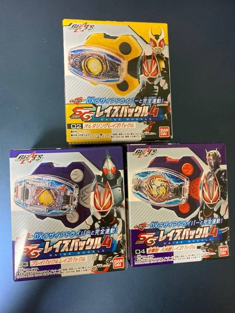 GP レイズバックル 仮面ライダー ギーツ セイバー 時王 響鬼 鎧武 ブレイド GP レイズバックル 仮面ライダー ギーツ セイバー 時王 響鬼 鎧