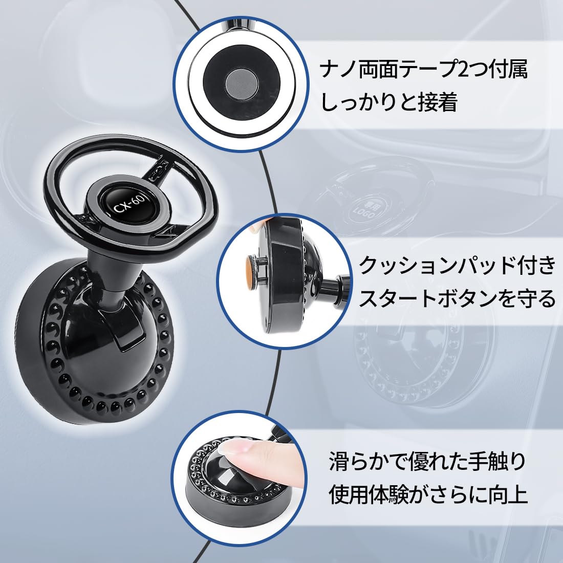 Amazon | CX-60 適用 車 エンジンスタートボタン ワンタッチ設計 良い