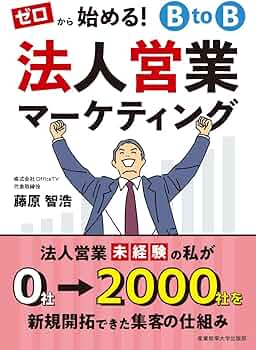 61jI23VOm-L._AC_UF350,