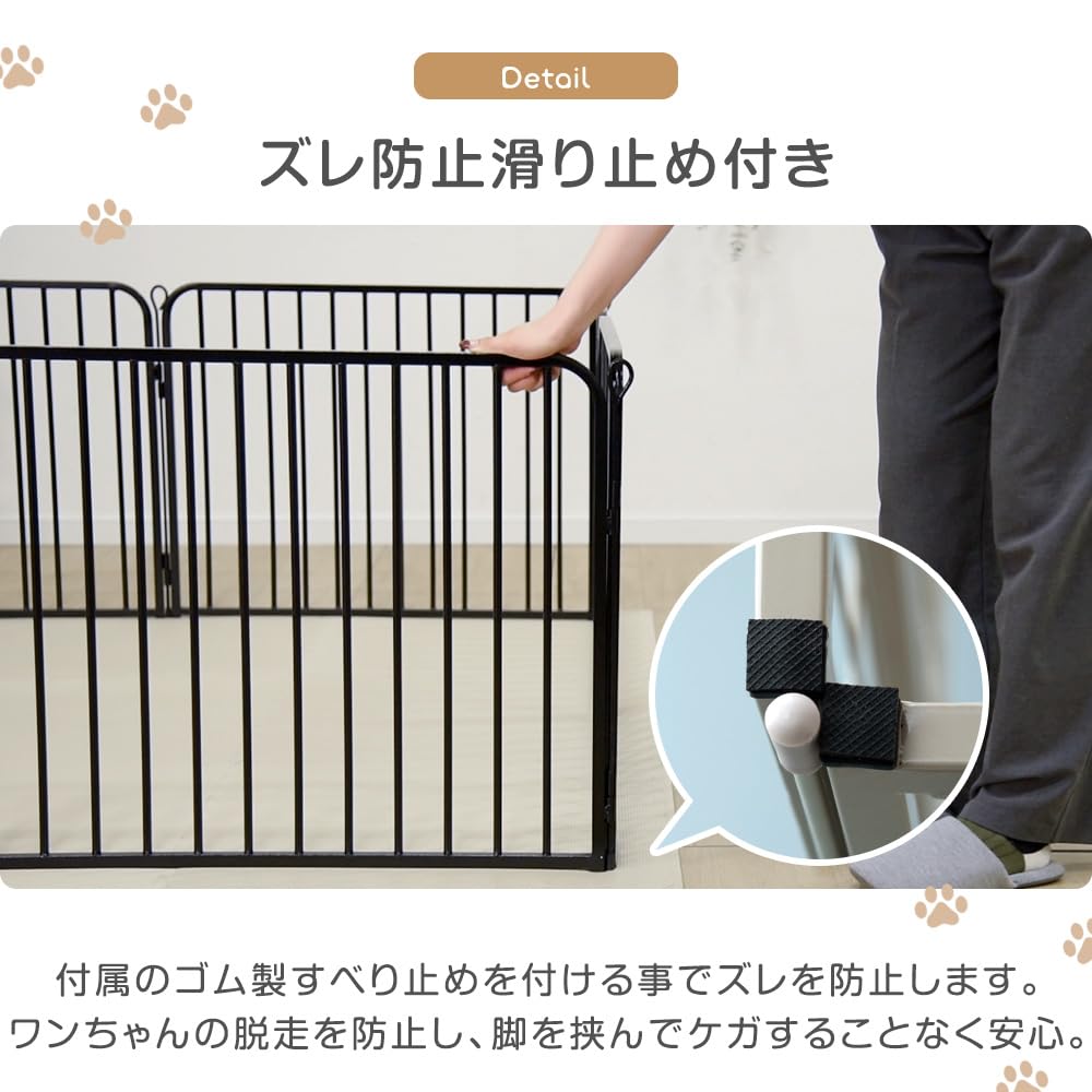 Amazon.co.jp: タンスのゲン ペットサークル RENEW 高さ 60cm バリア