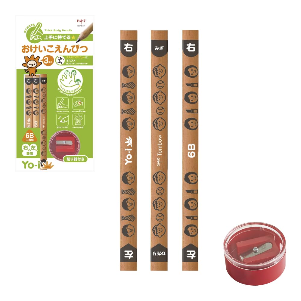 Amazon | トンボ鉛筆 (初めての三角えんぴつ) 幼児向け (握りやすい