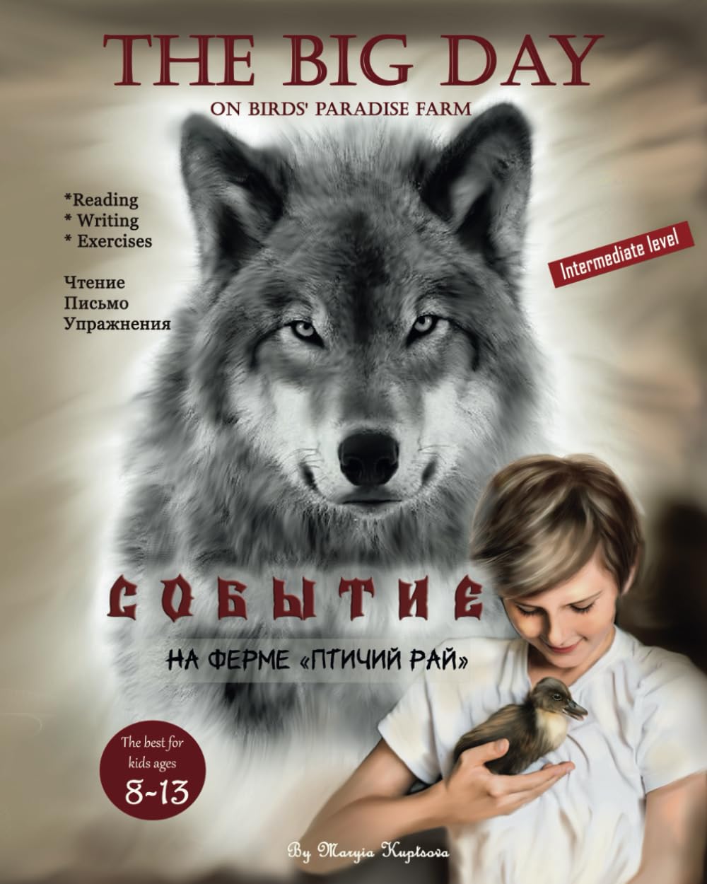 Guruh jinsiy pozitsiyalarining rasmlari