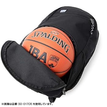 SPALDING(スポルディング) バスケ バスケットボールハーフデイ