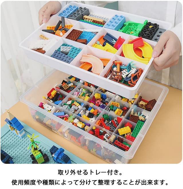 ②オモチャ　まとめ売り　収納ボックス　車　ラジコン　ボールプール　釣り　ブロック 楽天市場】【50円クーポン配布中 送料無料】 収納ボックス ボックス