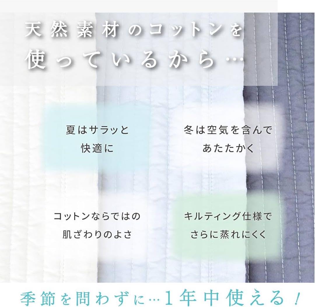 Amazon.co.jp: テイジン Conome 極厚ラグ マット カーペット