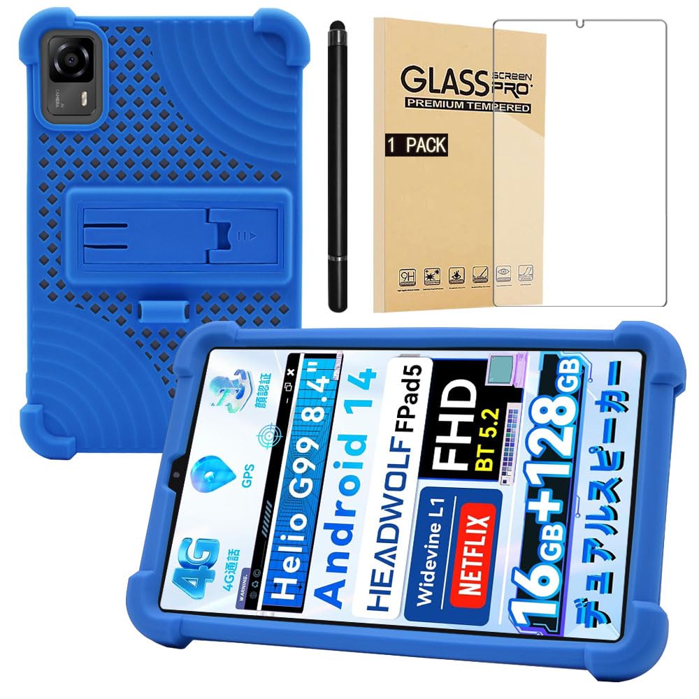 Amazon.co.jp: 【NSFN】Headwolf FPad7/FPad7 Pro/FPad6/5/FPad5