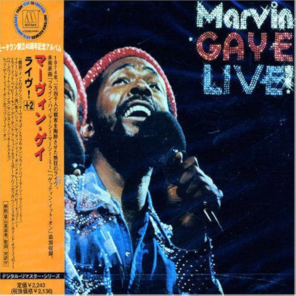 未開封マーヴィン・ゲイ「ムーズ・オブ・マーヴィン＋恋とはこんなもの」２in 1 未開封マーヴィン・ゲイ「ムーズ・オブ・マーヴィン＋恋とは