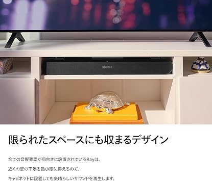 Bundle Purchase: Sonos Soundbar for TV Ray Ray + Sub Sub Mini Subwoofer + Era 100 Wireless Speaker Pair 2 Units, White Set