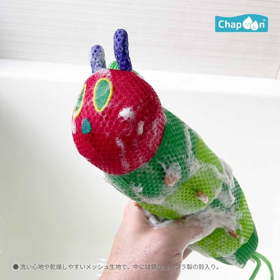 あおむしさま専用 あおむしさま専用