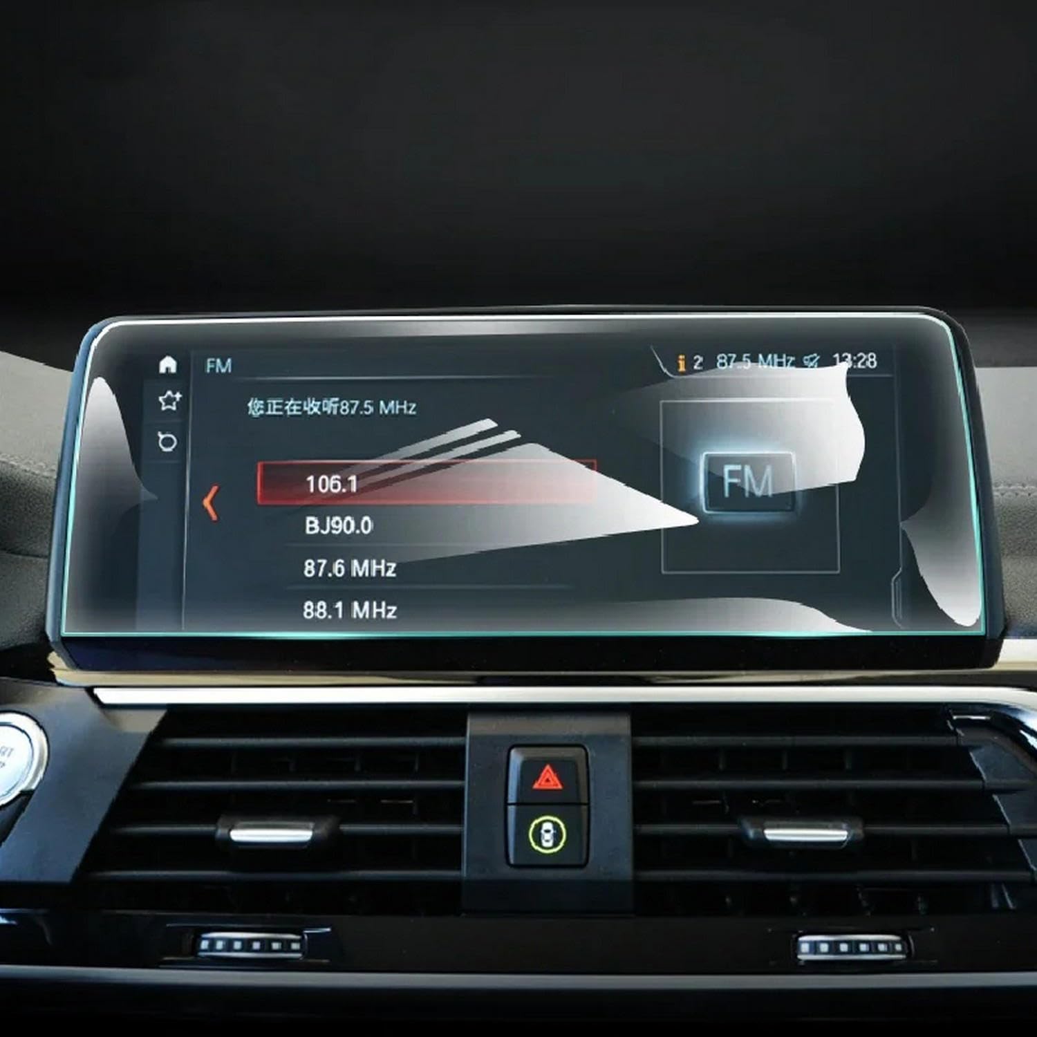 Film TPU navigation GPS BMW X3 G01 G08 ix3 2021 protection écran