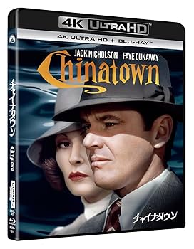 4K  ULTRA HD Blu-ray  傑作映画４選 セット販売 (着払い) 61t0CQNTvNL.jpg