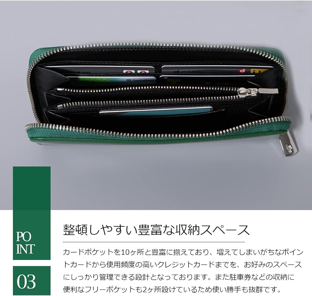 Amazon.co.jp: [Lacoste] [ラコステ] 長財布 メンズ 461311 グリーン