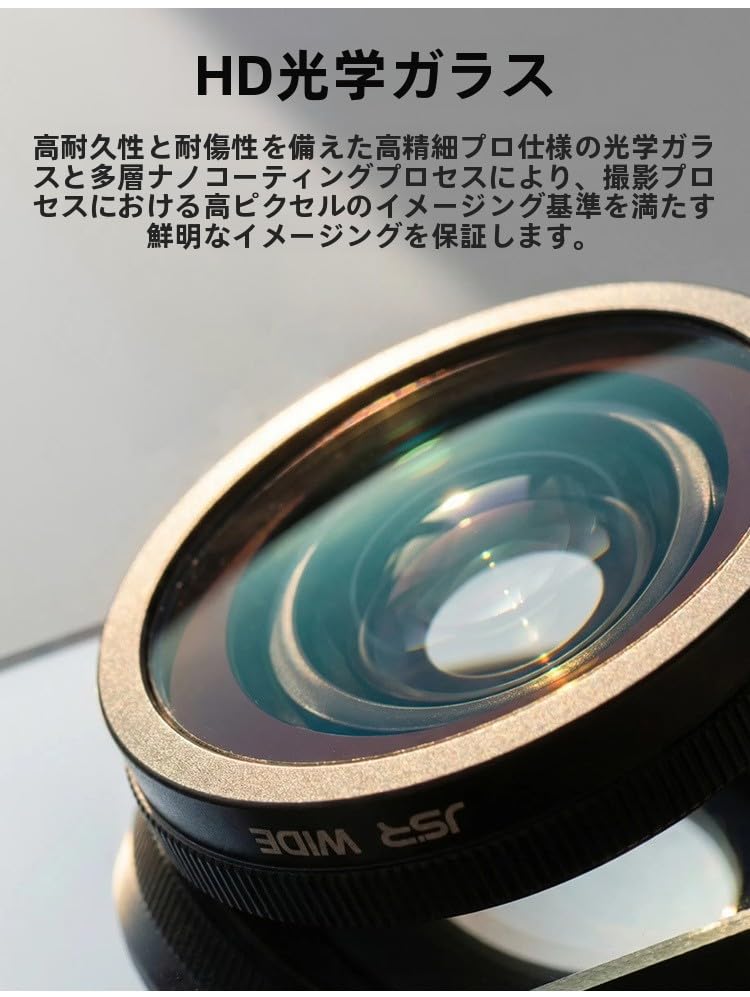 Amazon | UKATOF For DJI Osmo action 6対応広角レンズ マクロレンズ