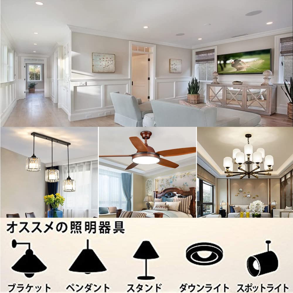 Amazon | E11 LED電球 新型 E11口金 9W昼光色 100V 可調光 E11電球